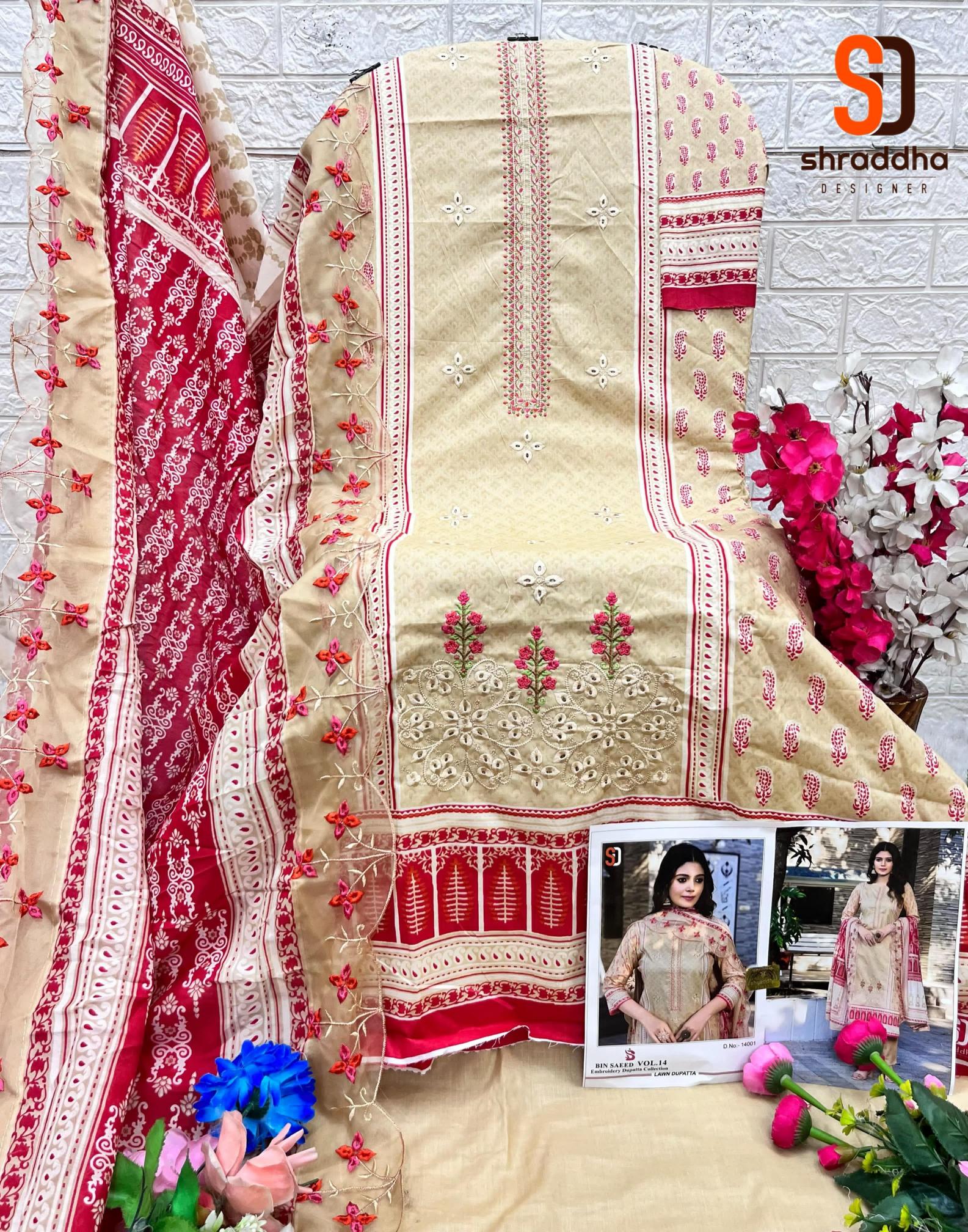 Sharddha designer bin saeed pure cotton wholesale market in mumbai for dress materials