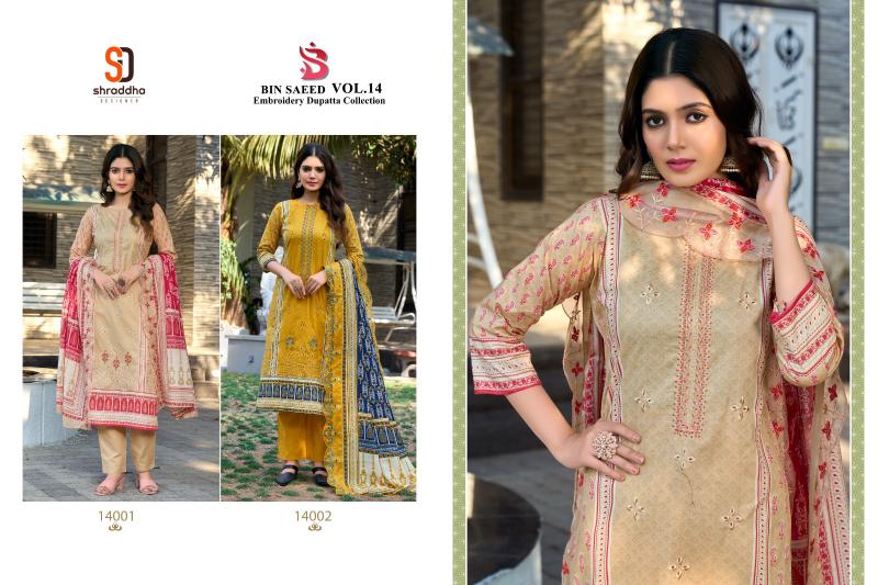 Sharddha designer bin saeed pure cotton wholesale market in mumbai for dress materials