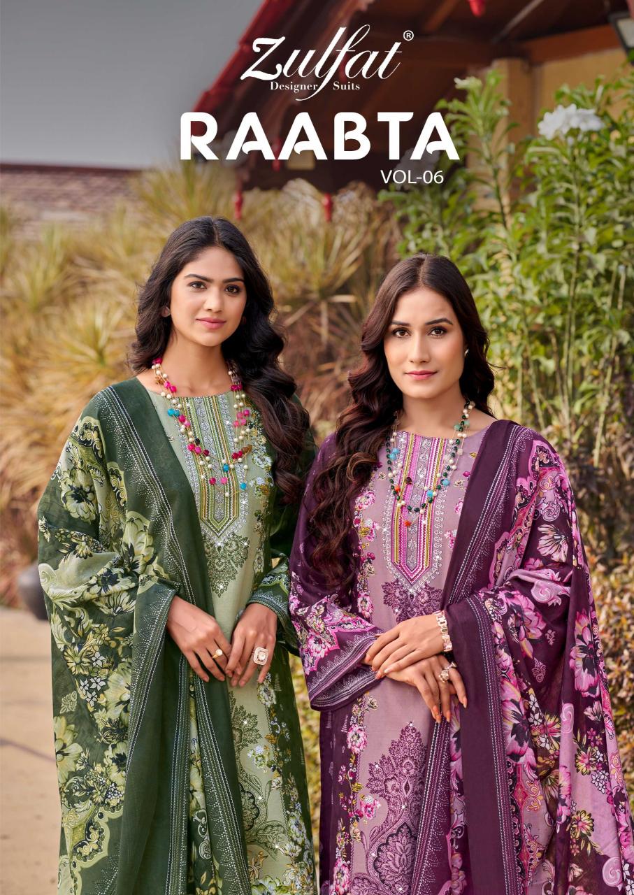Zulfat designer suits raabta cotton wholesale market in mumbai for dress materials