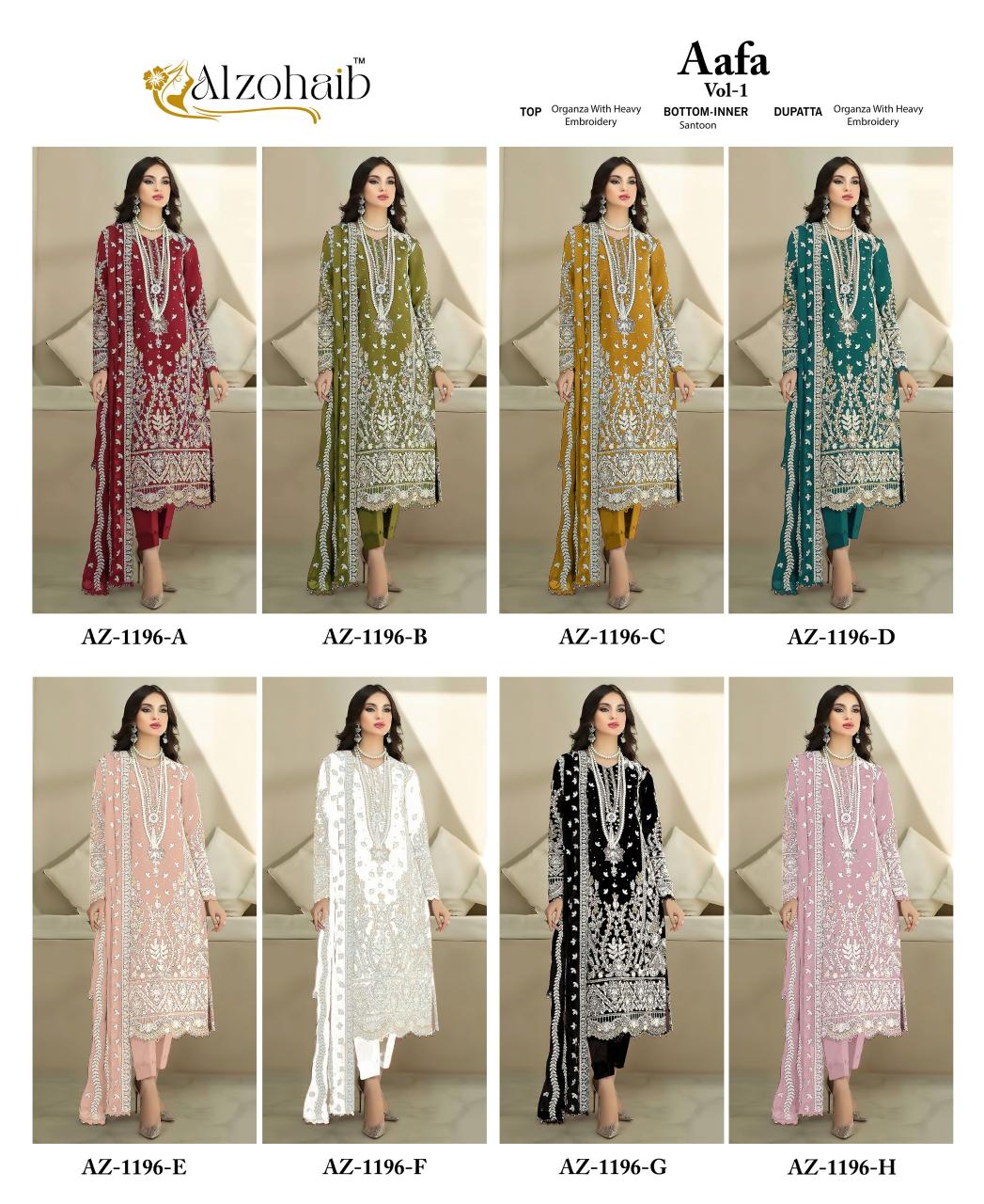 Alzohaib aafa organza with work wholesale market in mumbai for dress materials