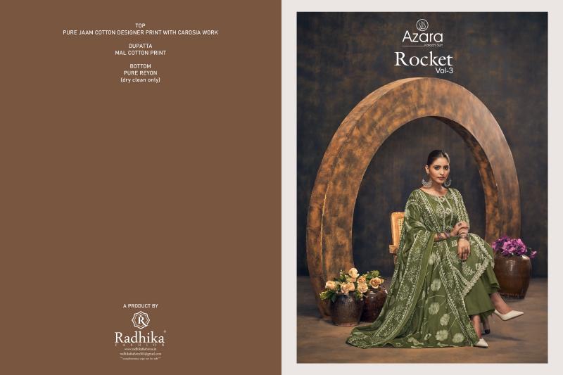 Azara rocket pure jaam cotton wholesale market in mumbai for dress materials