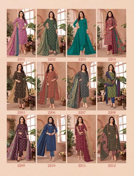 Balaji hungama vol-22 cotton printed wholesale market in mumbai for dress materials