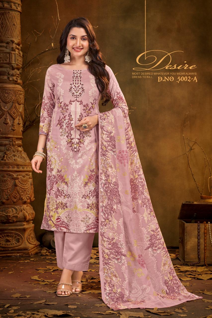 Bipson prints gulnaaz cotton kashmiri print wholesale market in mumbai for dress materials