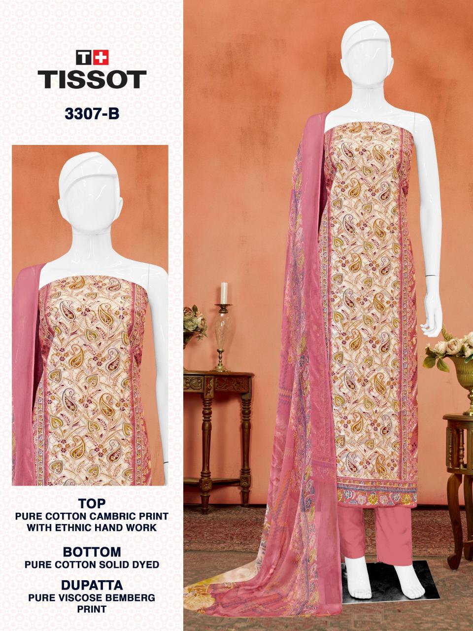 Bipson prints tissot 3307 cotton cambric print wholesale market in mumbai for dress materials