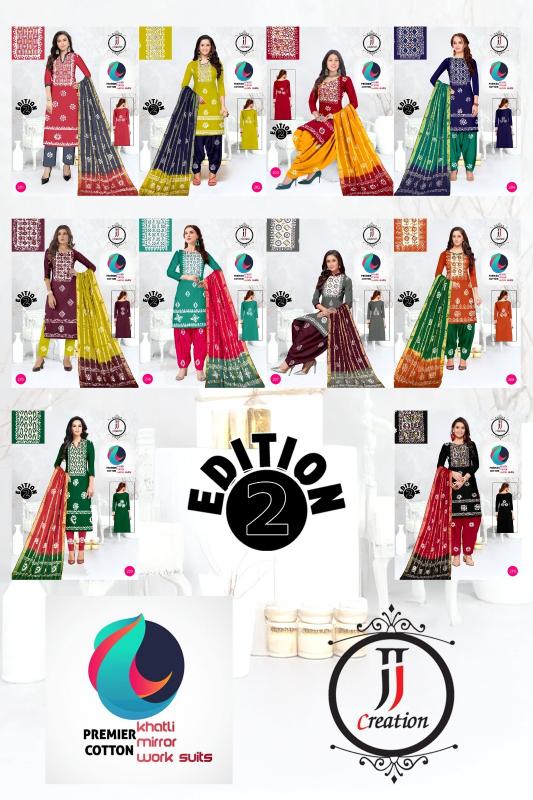 JJ premier vol-02 khatli mirror work surat wholesale market dress materials