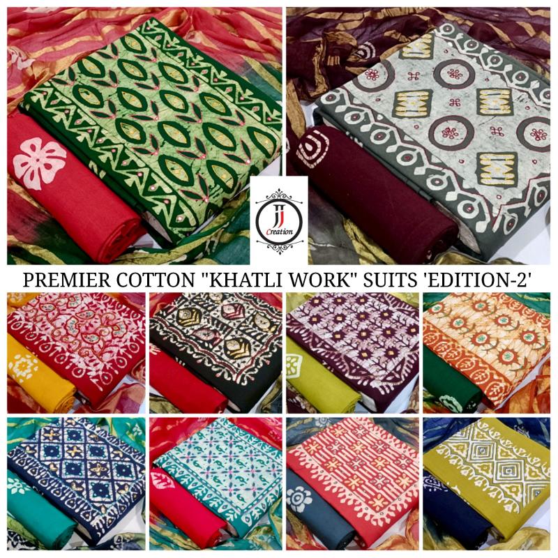 JJ premier vol-02 khatli mirror work surat wholesale market dress materials
