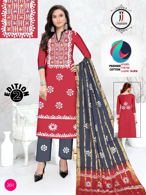JJ premier vol-02 khatli mirror work surat wholesale market dress materials
