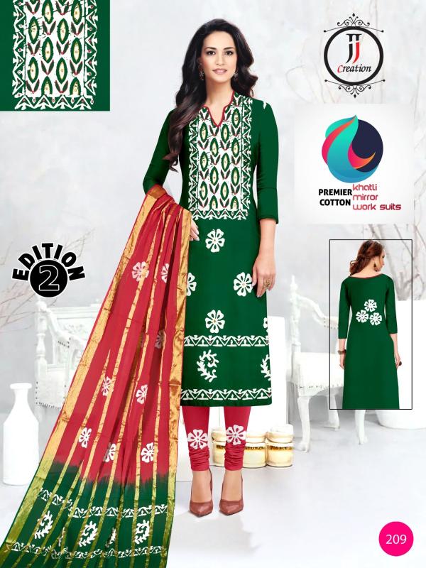 JJ premier vol-02 khatli mirror work surat wholesale market dress materials