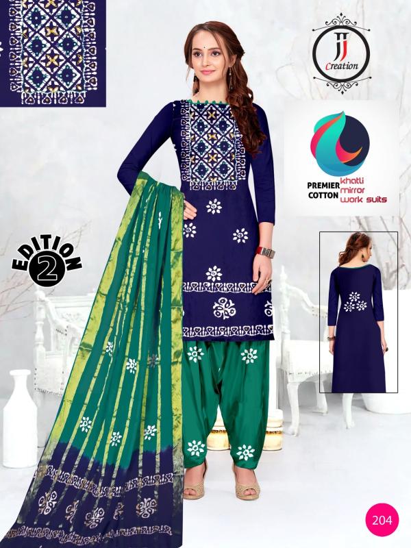 JJ premier vol-02 khatli mirror work surat wholesale market dress materials