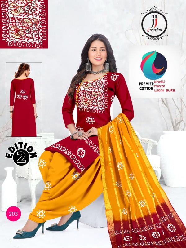 JJ premier vol-02 khatli mirror work surat wholesale market dress materials