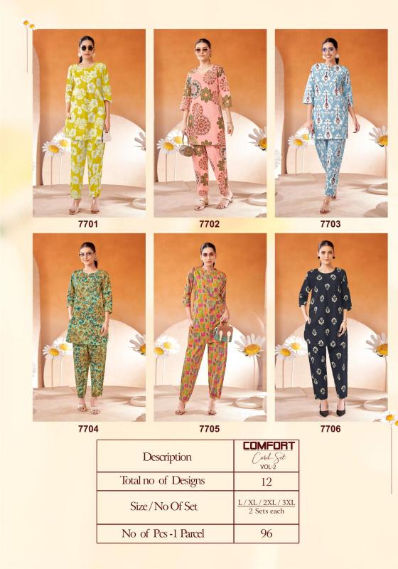 Kala comfort vol-2 - cord set cotton printed kurti manufacturer