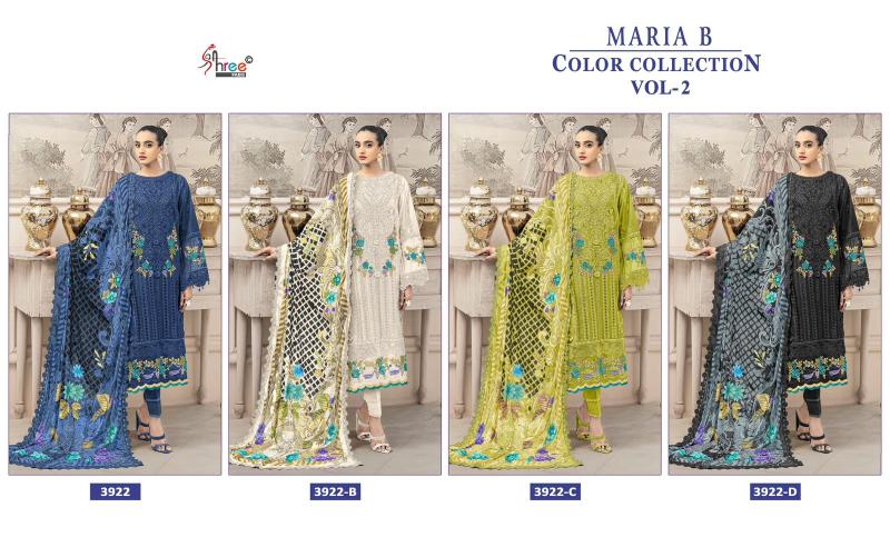 Mariya b color collection vol 2 cotton pranjul dress material wholesale price