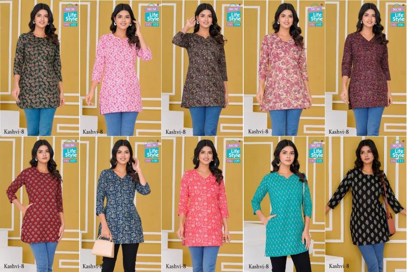 MCM kashvi vol-8 heavy cotton short tops branded kurtis wholesale
