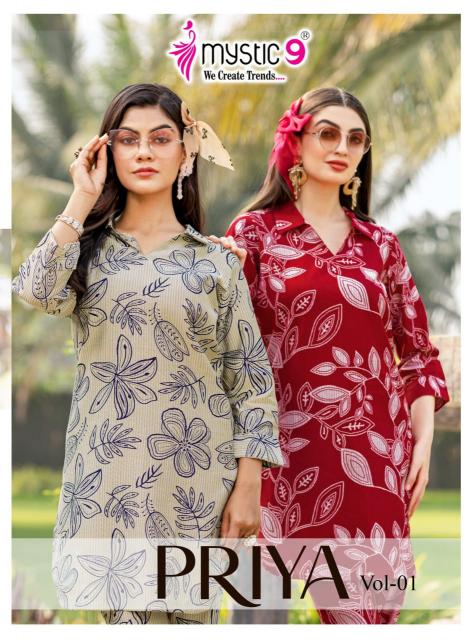 Mystic9 priya vol-1 - vertican dobby print cord set kurtis manufacturers in india