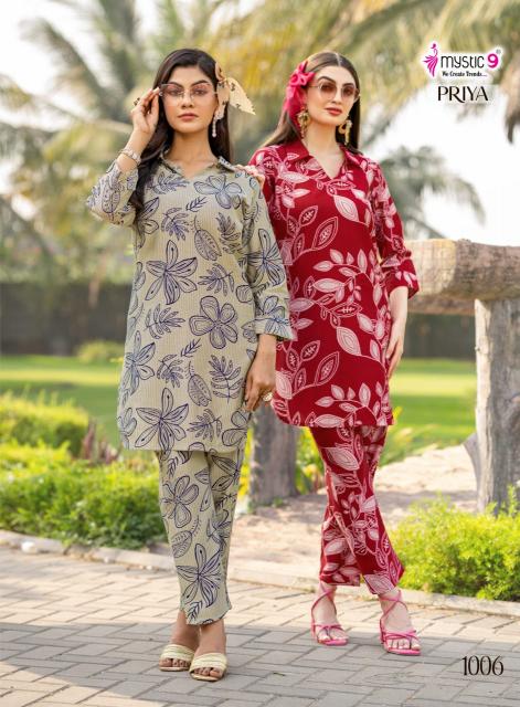 Mystic9 priya vol-1 - vertican dobby print cord set kurtis manufacturers in india