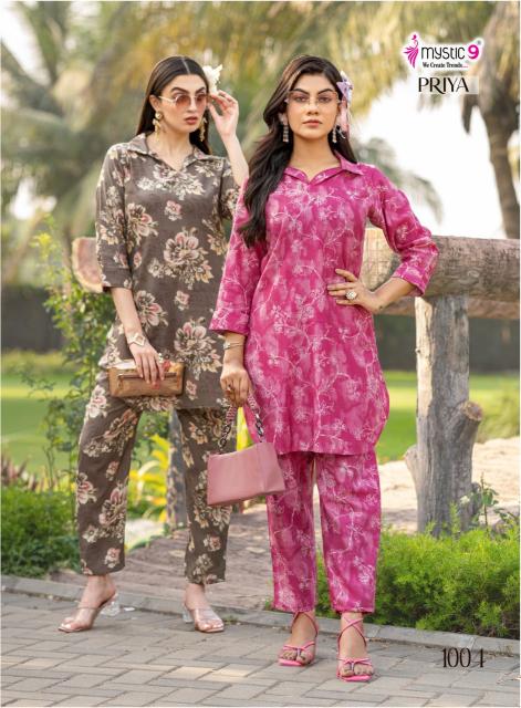 Mystic9 priya vol-1 - vertican dobby print cord set kurtis manufacturers in india