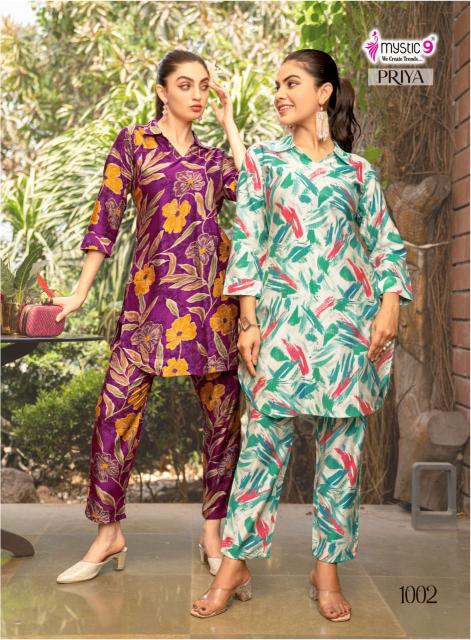 Mystic9 priya vol-1 - vertican dobby print cord set kurtis manufacturers in india