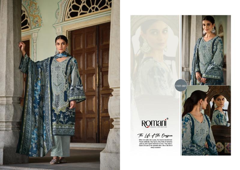Romani aarzu vol 17 cotton digital print wholesale market in mumbai for dress materials