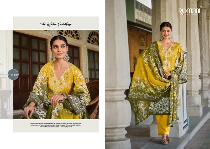 Romani aarzu vol 17 cotton digital print wholesale market in mumbai for dress materials