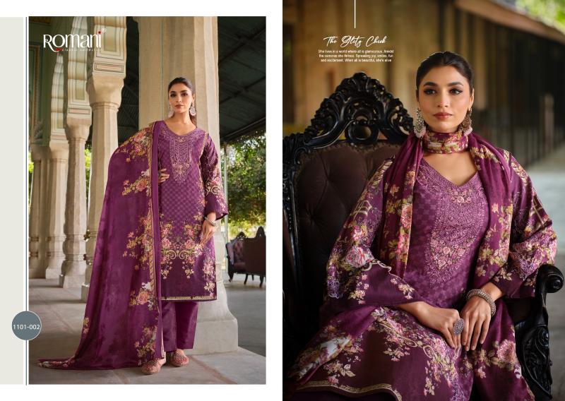 Romani aarzu vol 17 cotton digital print wholesale market in mumbai for dress materials