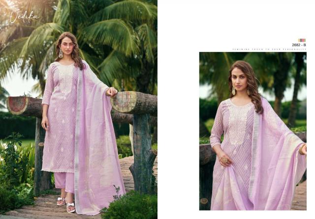 Sargam suhani lilen digital print wholesale market in mumbai for dress materials