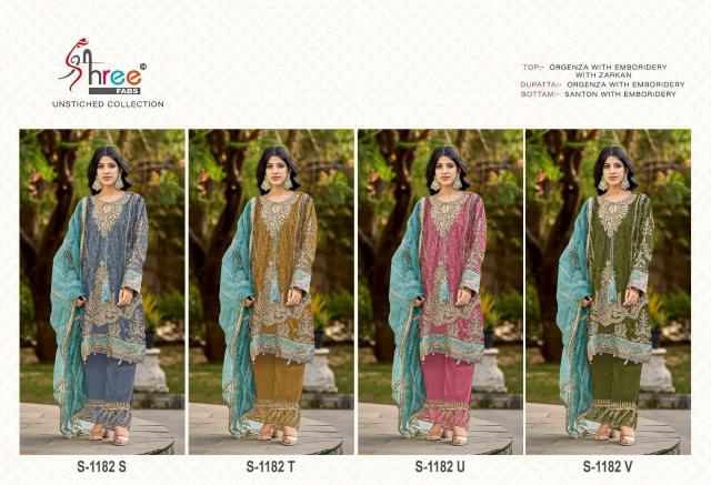 Shree fab design no-1182 orangza surat dress material wholesale market online