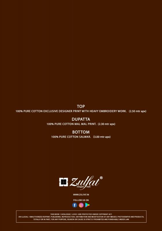 Zulfat designer suits noor vol 3 cotton exclusive print wholesale dress material market in ahmedabad
