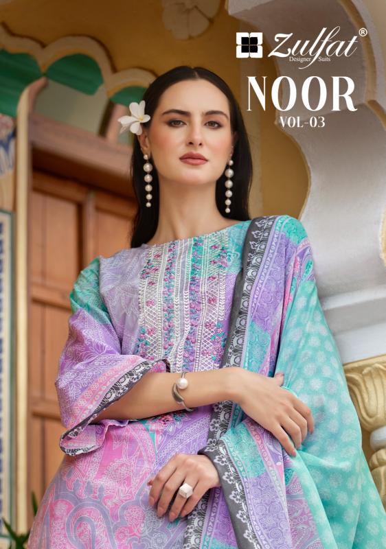 Zulfat designer suits noor vol 3 cotton exclusive print wholesale dress material market in ahmedabad