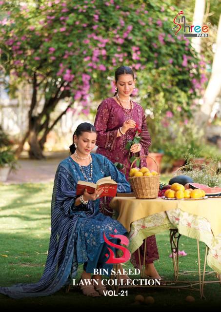 Bin saeed lawn collection vol 21 cotton print catalog best kurti wholesale market in india