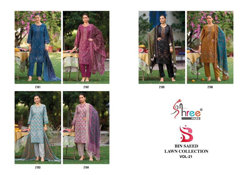 Bin saeed lawn collection vol 21 cotton print catalog best kurti wholesale market in india