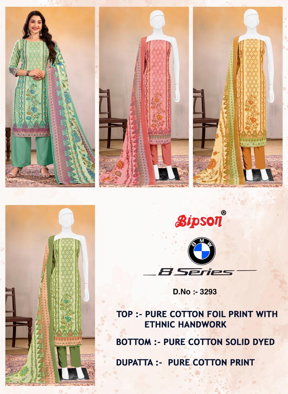 Bipson prints bmw 8 series 3293 cotton foil print wholesale market in mumbai for dress materials