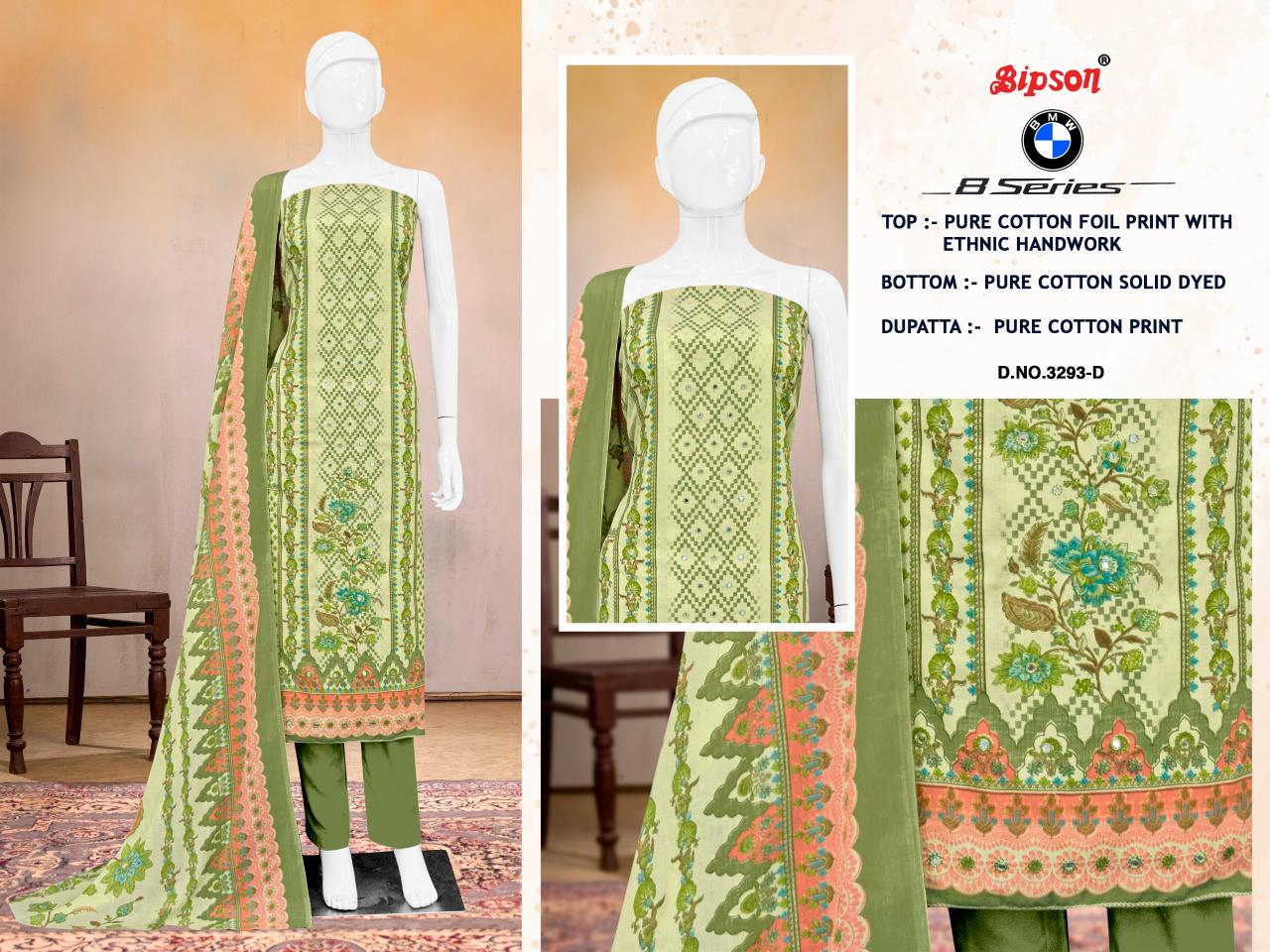 Bipson prints bmw 8 series 3293 cotton foil print wholesale market in mumbai for dress materials