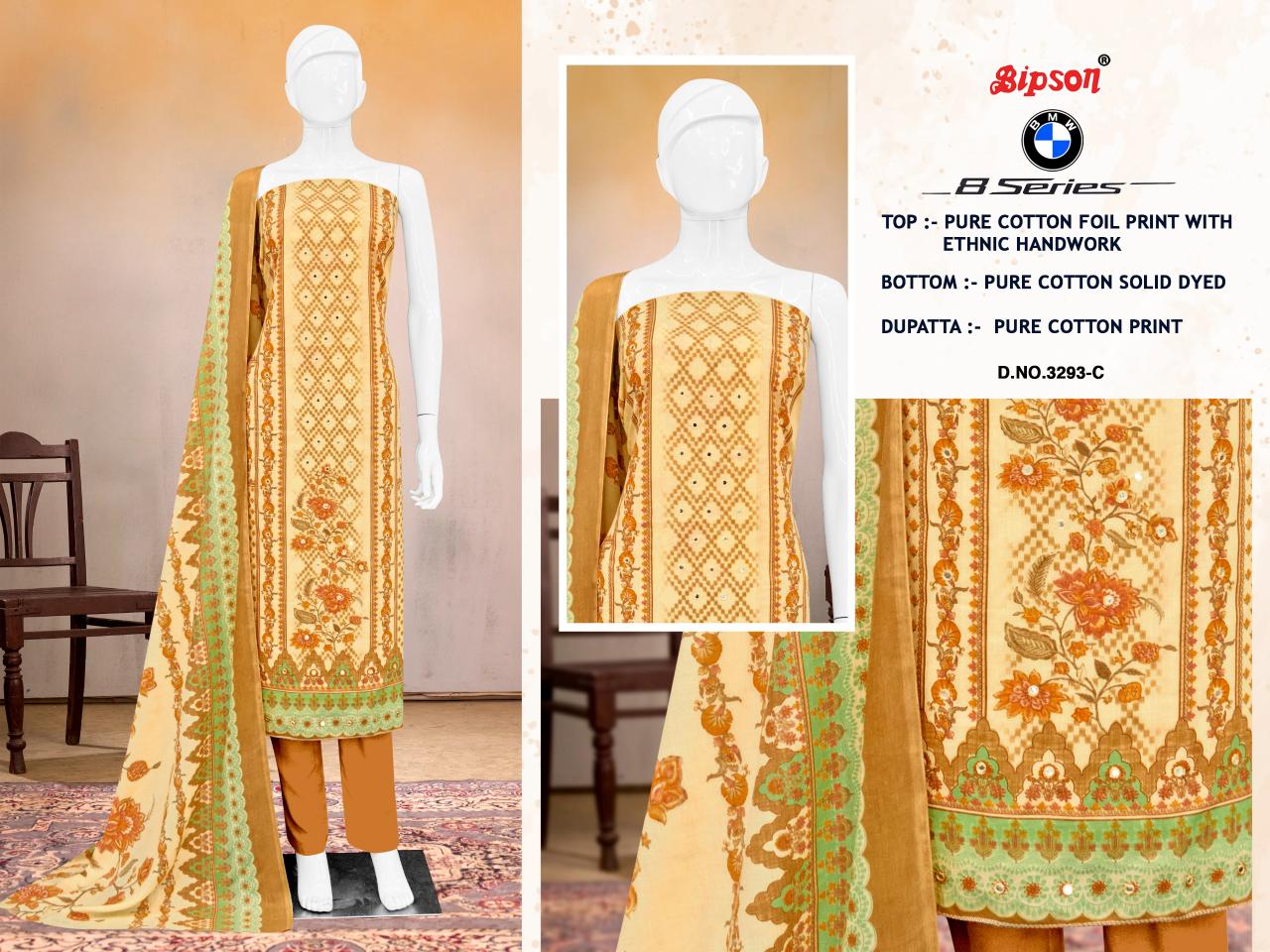 Bipson prints bmw 8 series 3293 cotton foil print wholesale market in mumbai for dress materials