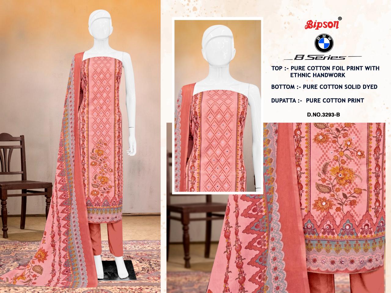 Bipson prints bmw 8 series 3293 cotton foil print wholesale market in mumbai for dress materials