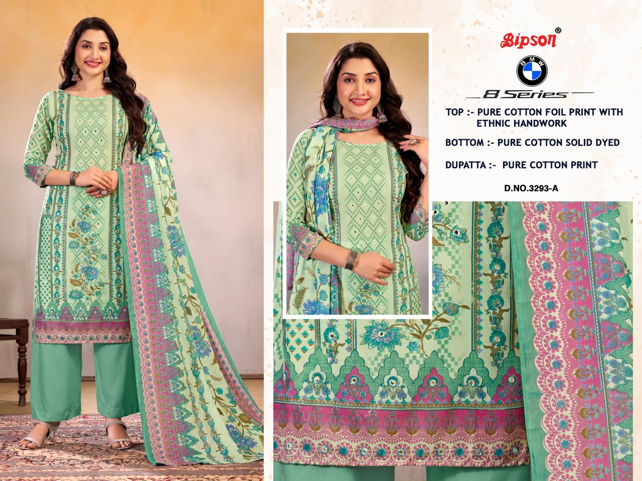 Bipson prints bmw 8 series 3293 cotton foil print wholesale market in mumbai for dress materials