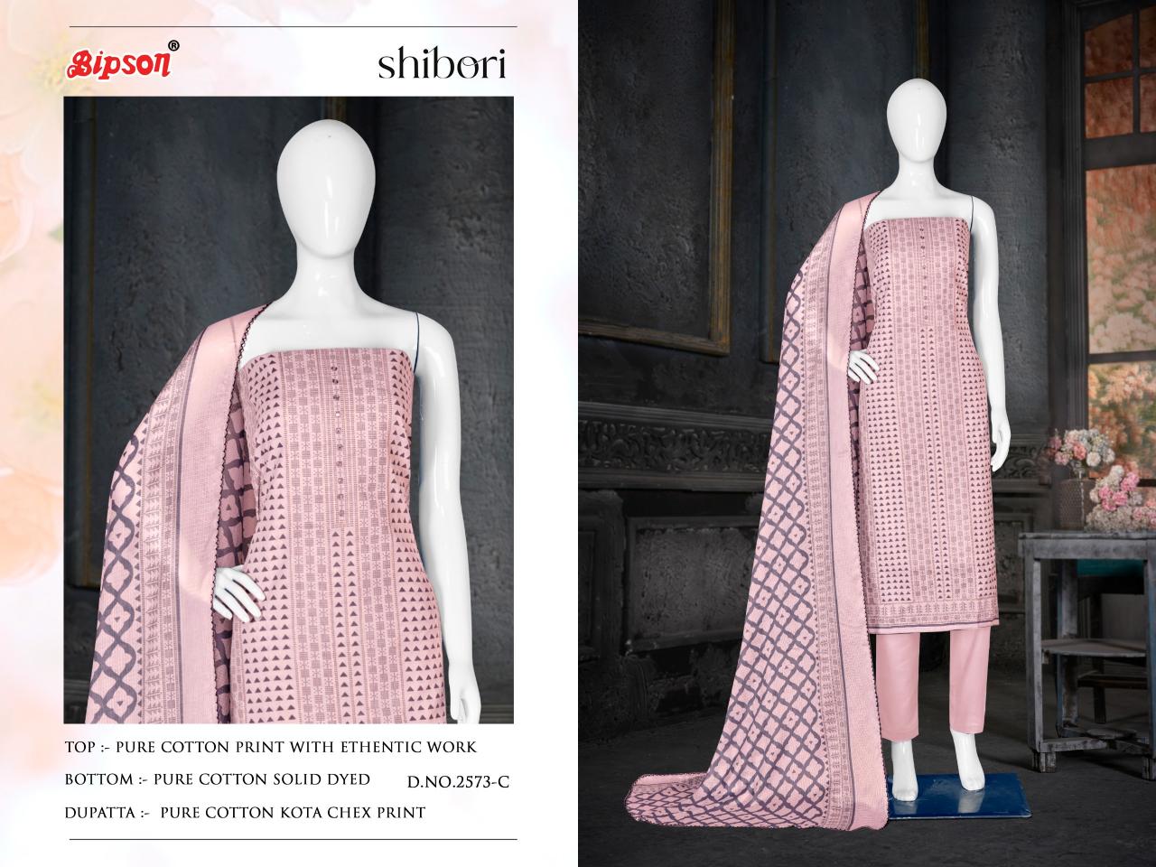 Bipson prints shibori 2573 cotton print ahmedabad dress material wholesale market