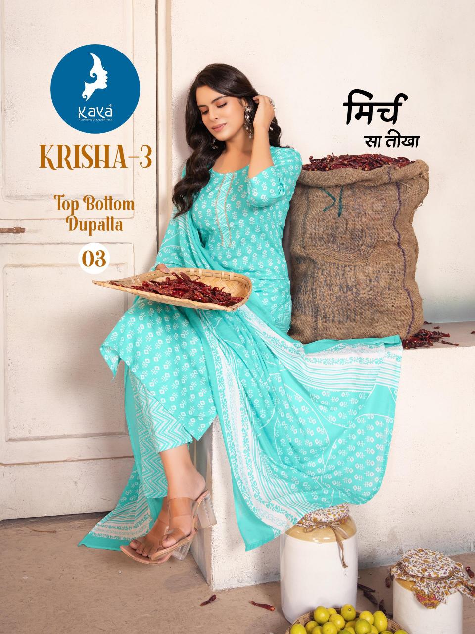 Kaya kurti krisha 3 straight cut 3 pcs cotton print catalog best kurtis brand in india