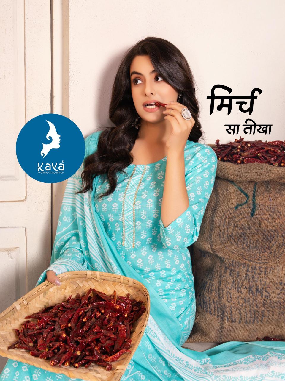 Kaya kurti krisha 3 straight cut 3 pcs cotton print catalog best kurtis brand in india