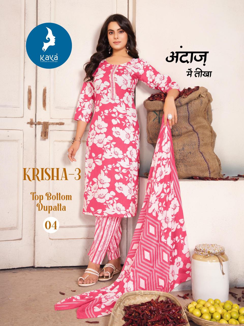 Kaya kurti krisha 3 straight cut 3 pcs cotton print catalog best kurtis brand in india