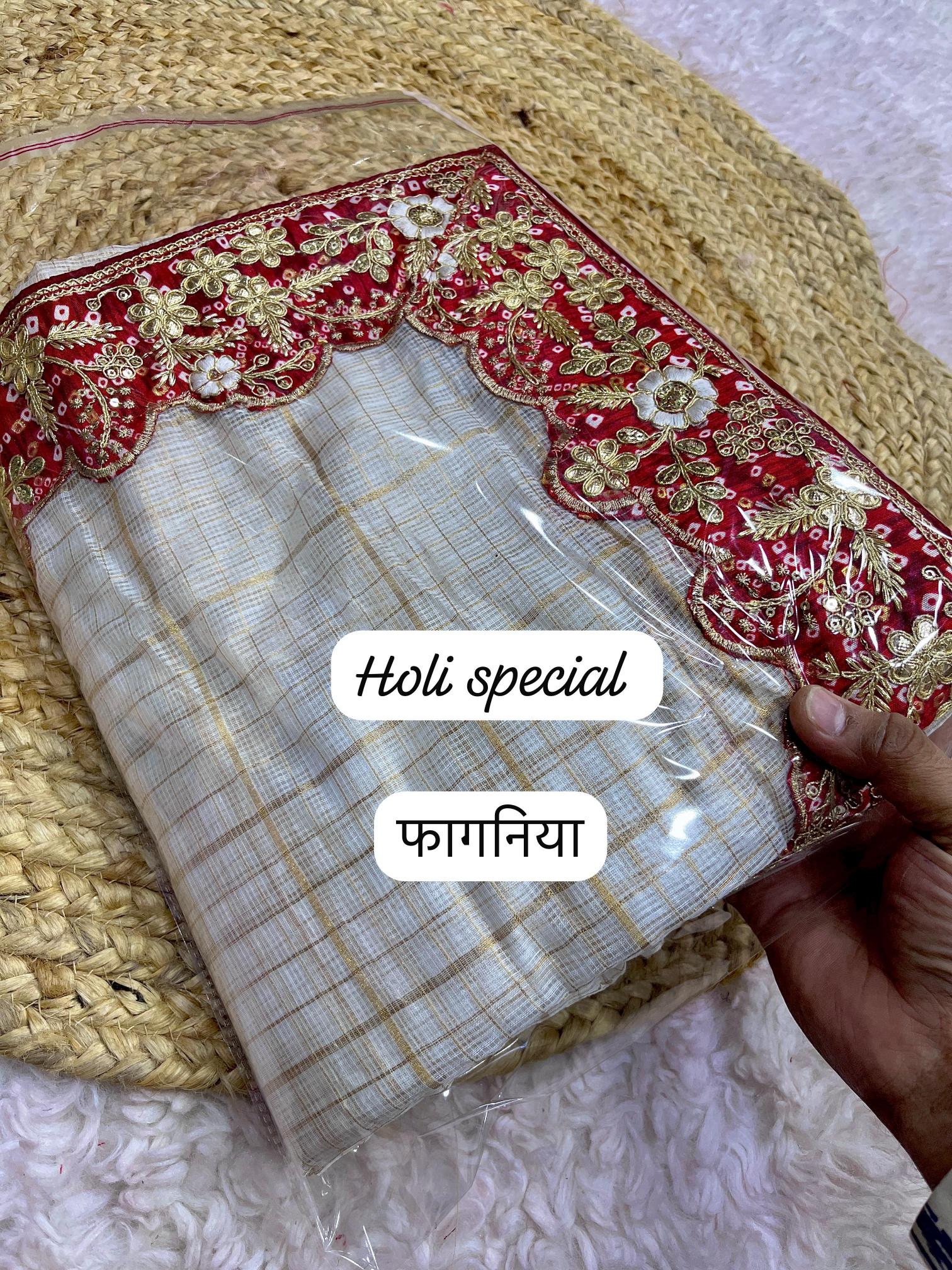 Mahaveer silks soft kota doriya white bandej gotapatti saree wholesale market surat