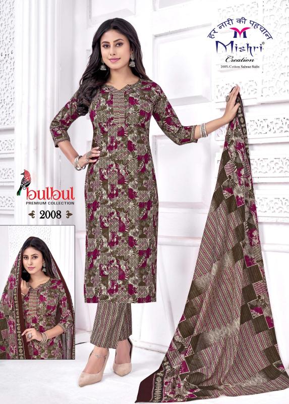 Mishri bulbul vol-02 cotton printed wholesale market in mumbai for dress materials