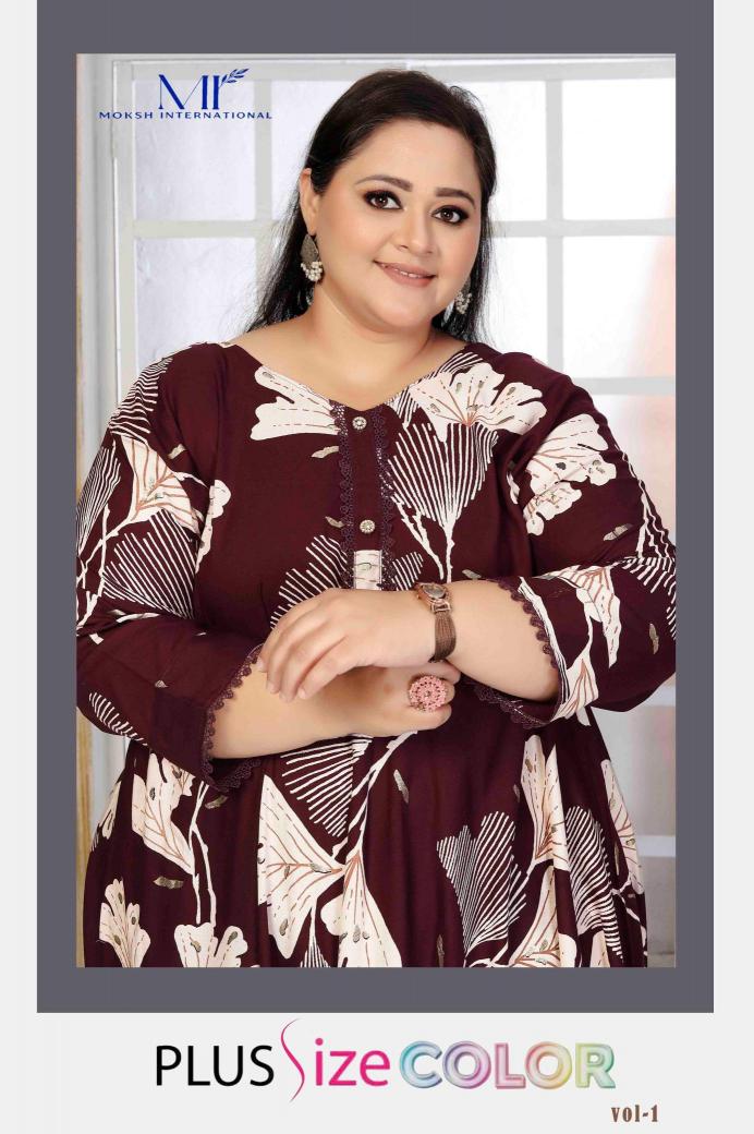 Moksh international plus size color vol- 1 riyon export catalog avasa kurtis online india