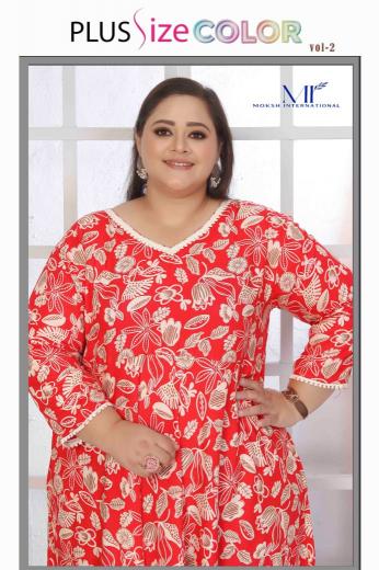 Moksh international plus size color vol 2 riyon export designer kurtis ebay india