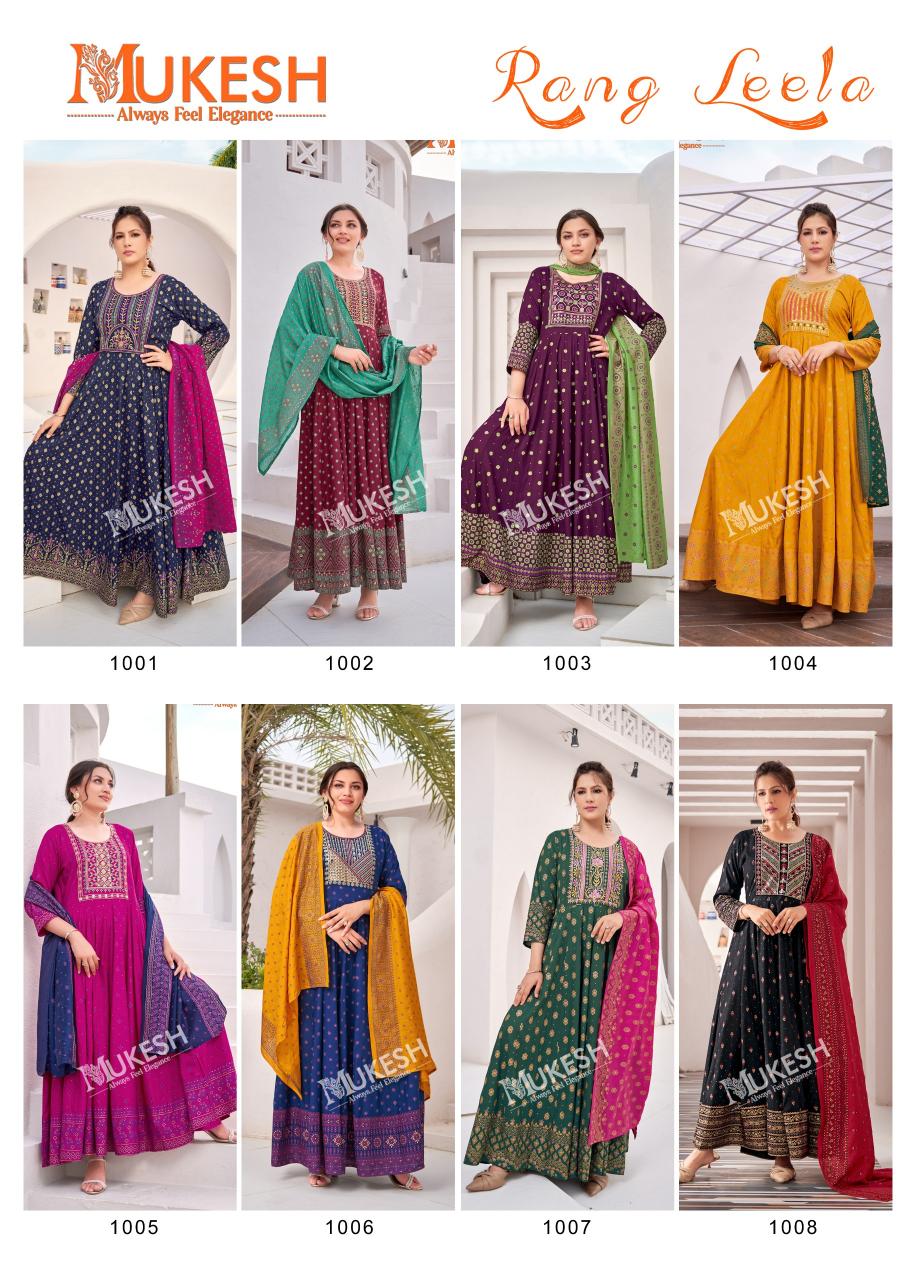 Mukesh rang leela rayon with color foil 3 pcs designer kurtis price in India