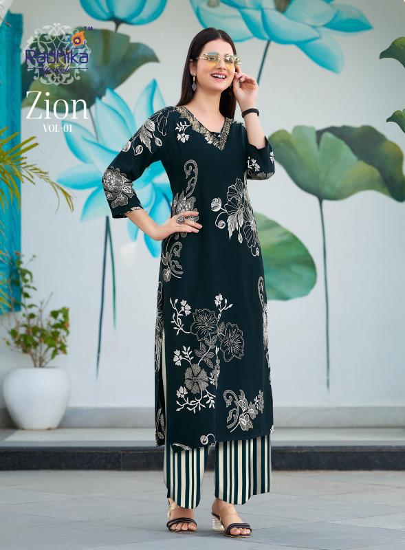 Radhika lifestyle zion vol 1 catalog summer reyon foil print co ord set wholesale