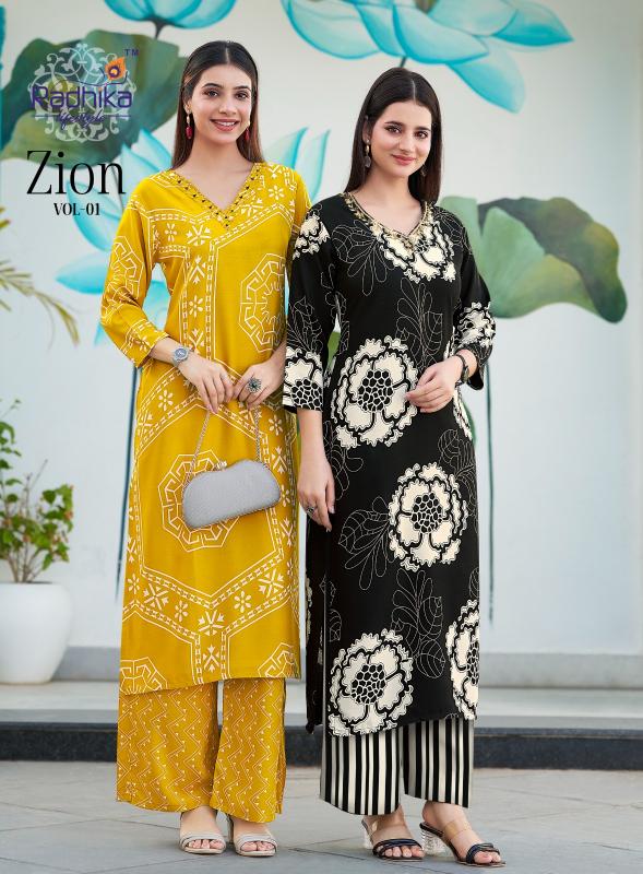 Radhika lifestyle zion vol 1 catalog summer reyon foil print co ord set wholesale