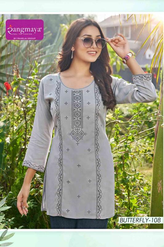 Rangmaya butterfly rayon short kurti catalog indian design