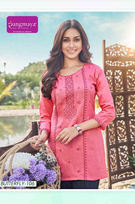 Rangmaya butterfly rayon short kurti catalog indian design