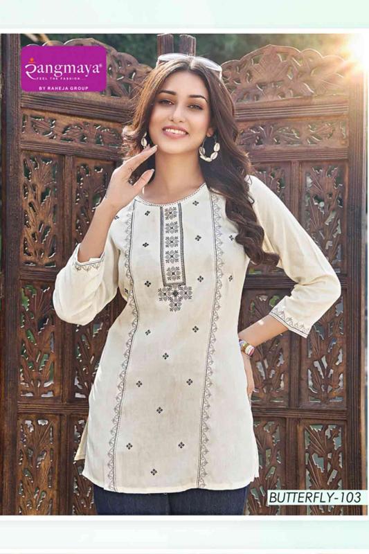 Rangmaya butterfly rayon short kurti catalog indian design