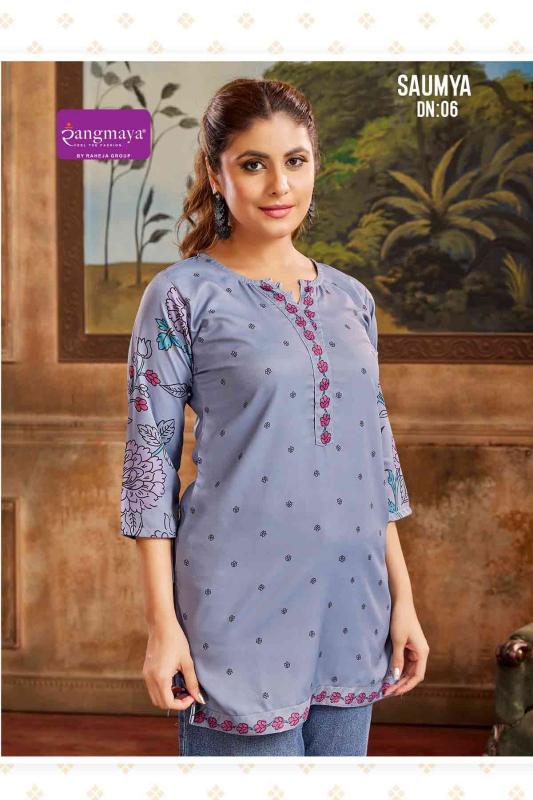 Rangmaya saumya catalog jaipuri short kurtis wholesale